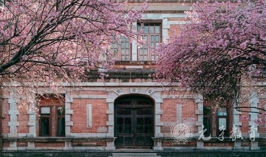 2022年四川民族大学硕士研究生招生考试时间安排
