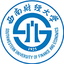 西南财经大学