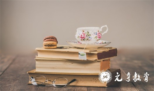 2022年网络教育报名条件是什么