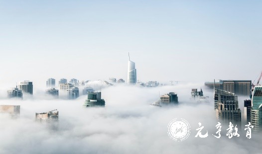 为什么说网络教育文凭含金量高