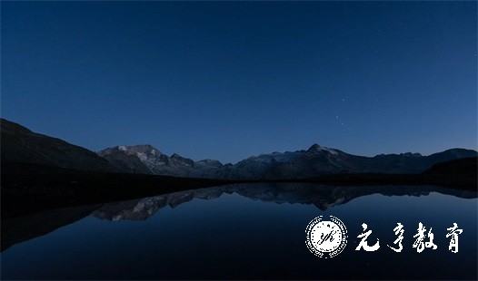 春季网络教育录取交费及注册流程怎么安排的