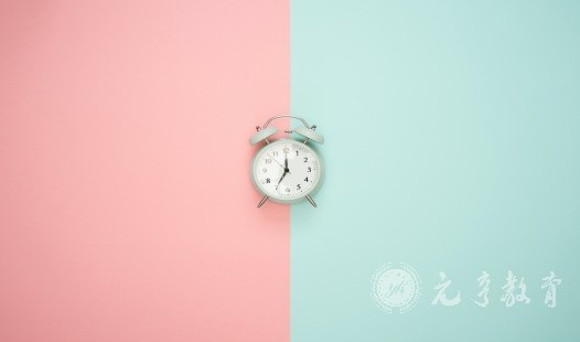 在报名网络教育时需要注意什么