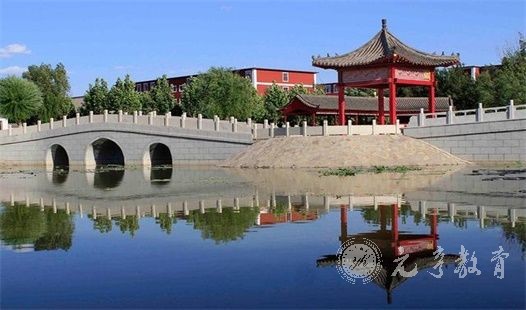 2022年各省成人高考报考条件