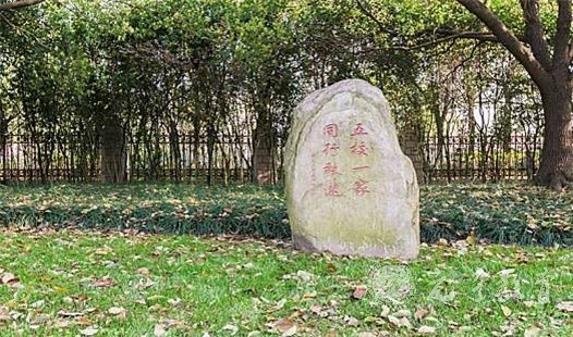 2022年四川农业大学硕士研究生招生考试时间安排