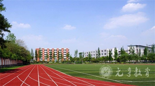 国家开放大学与电大是什么关系？
