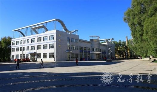 广元开放大学本科怎么报名|报名费用是多少