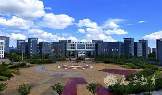 宜汉开放大学本科怎么报名|报名费用是多少