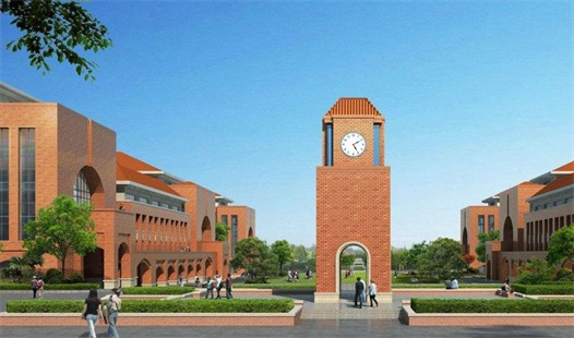 西华大学2021年成人高等教育招生简章