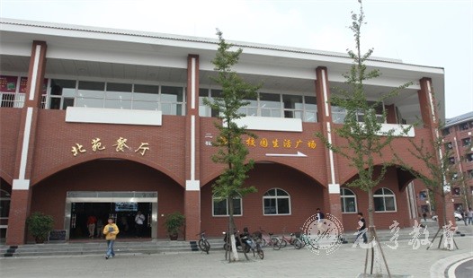 成考专升本入学考试难吗|多少分能过