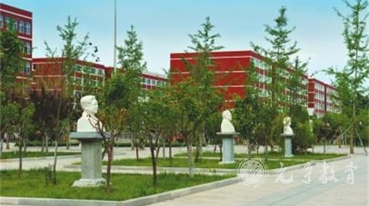 阀中开放大学本科怎么报名|报名费用是多少