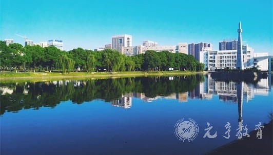 岳池开放大学本科怎么报名|报名费用是多少