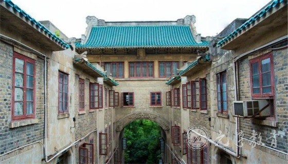 四川大学毕业证明书办理流程