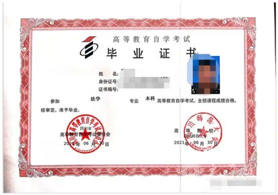 1661823676191080.png image.png