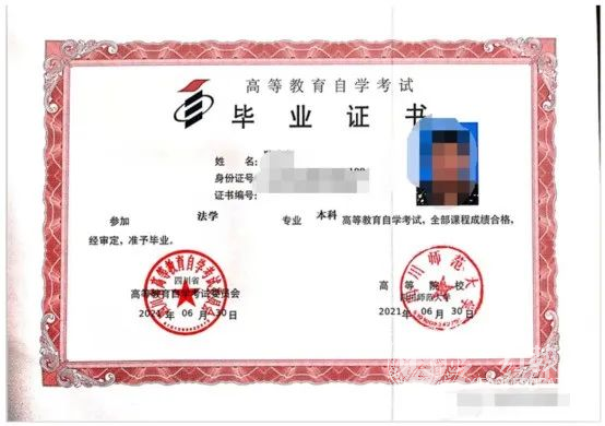 1661824689180338.png image.png